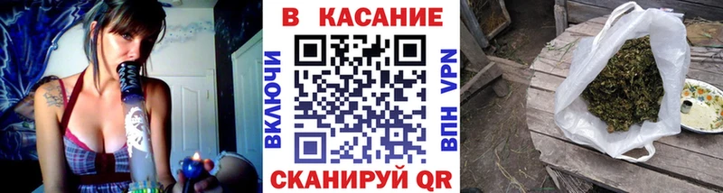Магазин наркотиков Лабинск ГАШИШ  АМФЕТАМИН  МЕФ  МАРИХУАНА  Кокаин 