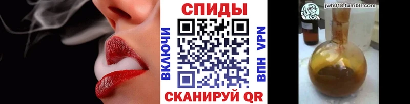 ссылка на мегу как войти  Лабинск  Бутират оксибутират 