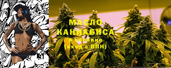 кристаллы Инсар