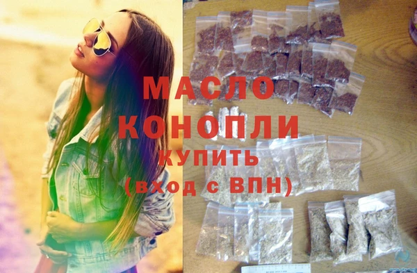 кокс Абдулино