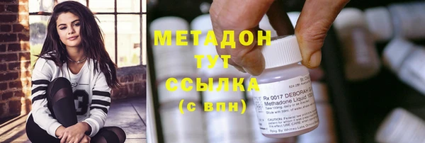 кокаин VHQ Алзамай