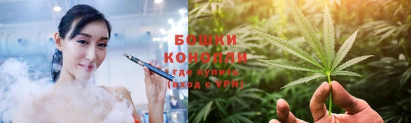 трава Зерноград