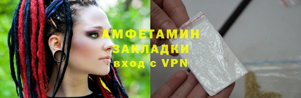 кокс Абдулино