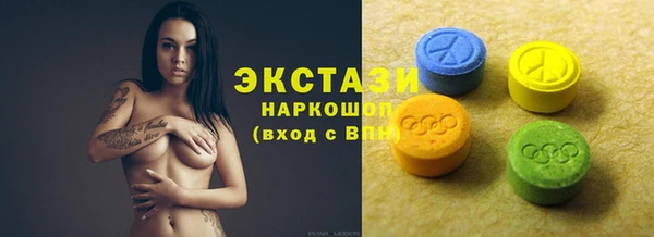 круглые Алексин