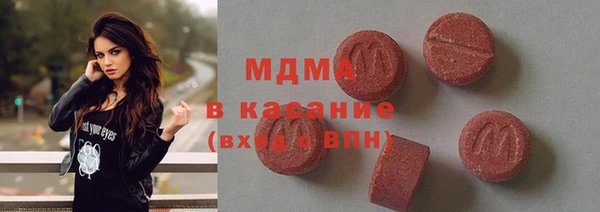 кокаин VHQ Алзамай