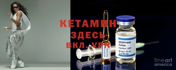круглые Алексин