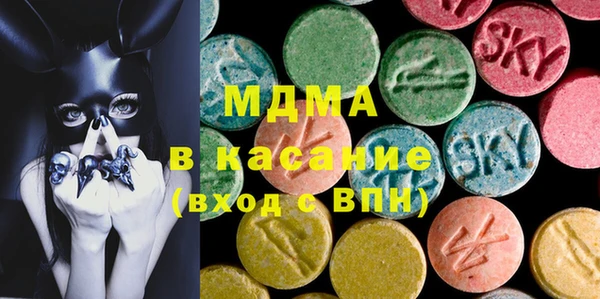 скорость Абаза