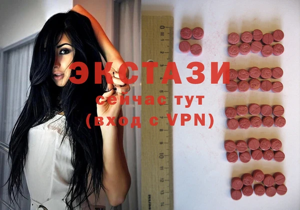 кокс Абдулино