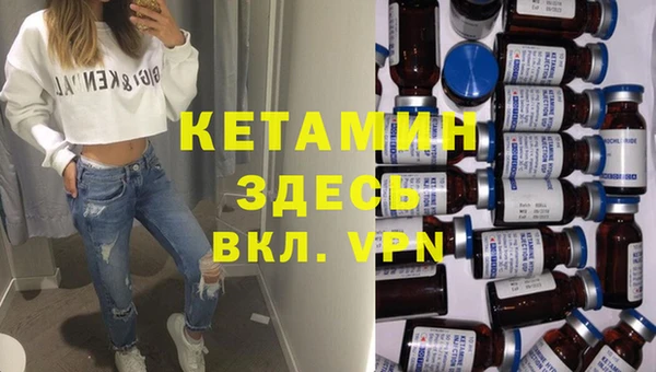гидра Абинск