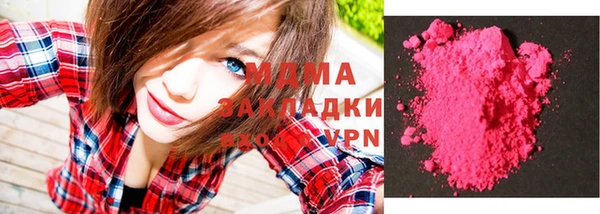 скорость Абаза