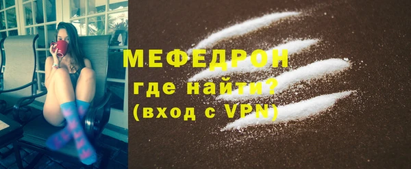 СК Зеленокумск